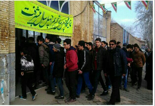 برگزاری جشن چهل سالگی انقلاب اسلامی در مصلی خوی به روایت از تصویر