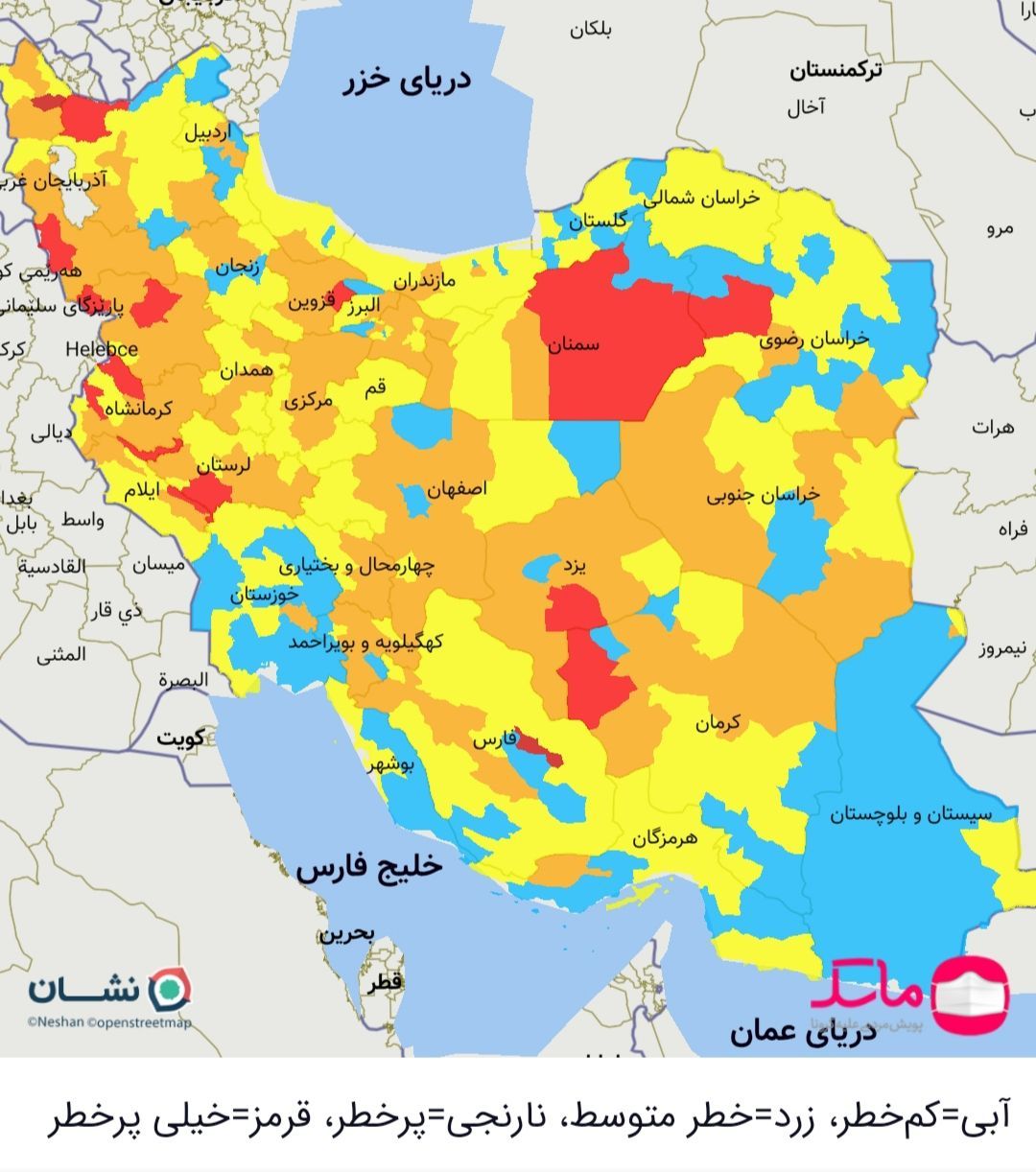 مازندران در وضعیت زرد کرونا، شهرهای قرمز مشخص شدند+نقشه