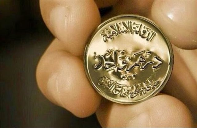 سکه طلای داعش هم رسید!