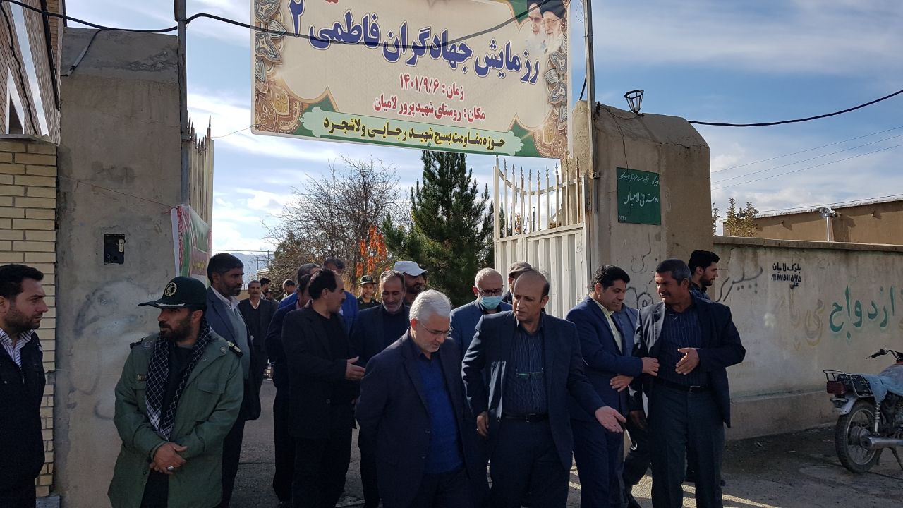 بازدید فرماندار تویسرکان از رزمایش جهادگران فاطمی+ گزارش تصویری