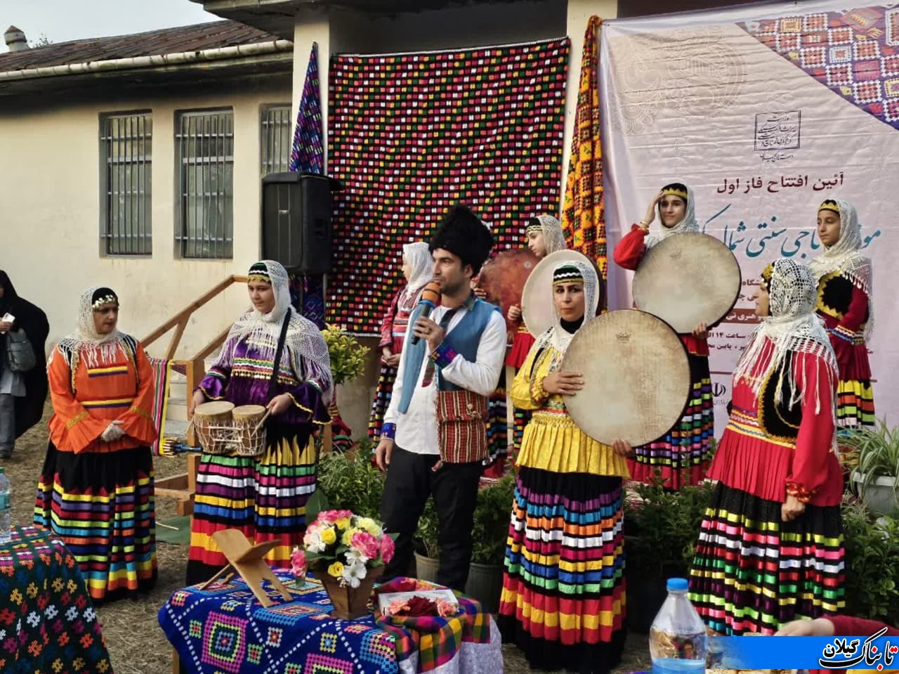 گزارش تصویری افتتاح فاز اول موزه نساجی شمال کشور در روستای جهانی قاسم آباد