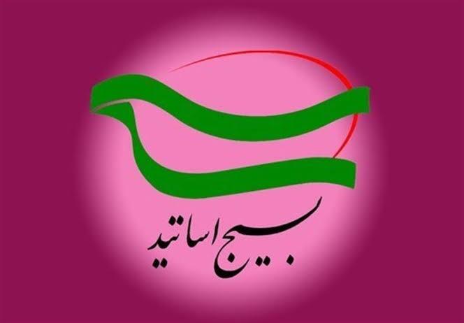 تهدید رهبری و تحریم سپاه، نشانه استیصال دشمنان انقلاب است تهدید رهبری و تحریم سپاه، نشانه استیصال دشمنان انقلاب است