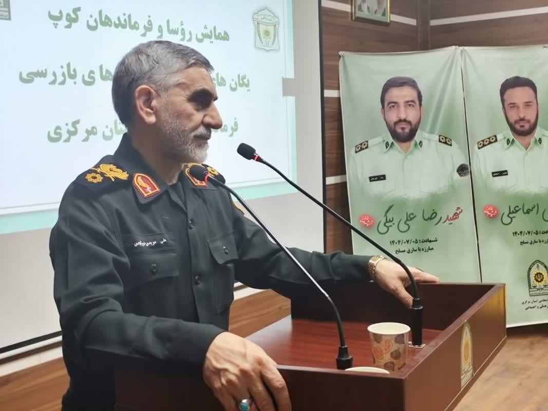 افتتاح و توسعه مراکز انتظامی گامی مؤثر در ارتقاء خدمات رسانی به مردم میشود افتتاح و توسعه مراکز انتظامی گامی مؤثر در ارتقاء خدمات رسانی به مردم میشود
