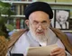 پیام آیت‌الله سیدعلی‌محمد دستغیب در پی انتخاب سومین رهبر انقلاب
