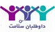 خدمت رسانی بیش از ۱۶ هزار داوطلب سلامت در آذربایجان غربی