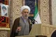 حفظ وحدت با محوریت ولایت فقیه/ تأکید بر هم‌افزایی همه جریان‌های سیاسی